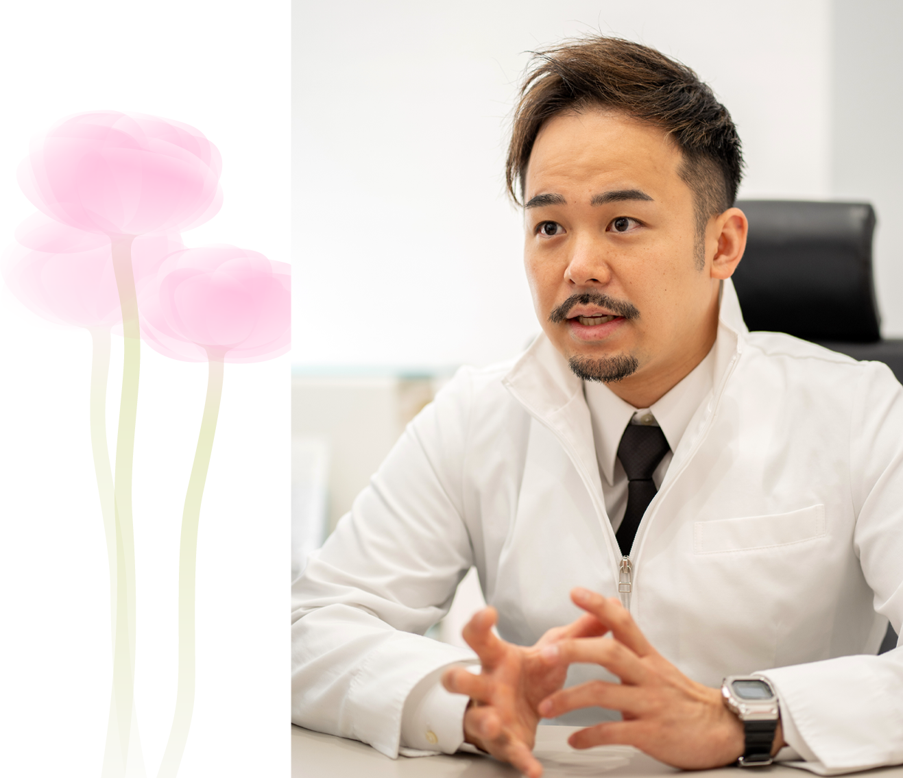 名古屋市の矯正歯科|瑞穂ラナン矯正歯科